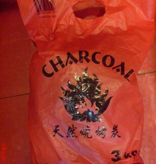 Charcoal 3kg