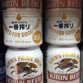 Kirin Draft Beer 330ml Chilled