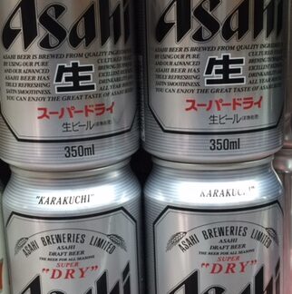 Asahi 350ml Chilled