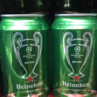 Heineken 330ml Chilled