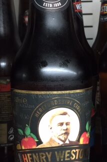 NO STOCK