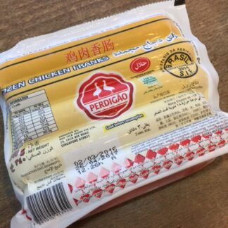 Frozen Franks